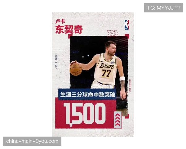 战报：东契奇三节打卡，独行侠大胜黄蜂锁定季后赛席位