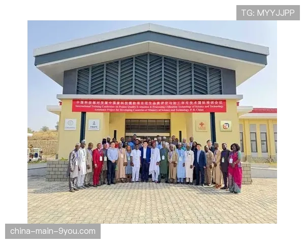 国际田联对尼日利亚田协实施临时禁赛，因管理问题