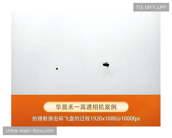 月度最佳进球背后的科技：KO遇袭瞬间高速摄像机捕捉到皮球形变轨迹